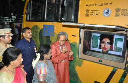 CCMB and VITM launch Gene-Health Connect, a mobile science exhibition to explain genes and genetic diseases