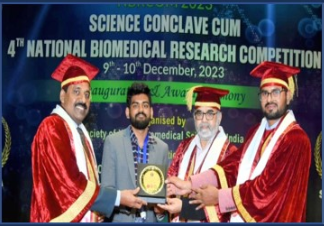 రాజస్థాన్‌లోని అల్వార్‌లోని ESIC మెడికల్ కాలేజీలో SYBS నిర్వహించిన 4వ బయోమెడికల్ రీసెర్చ్ పోటీలో ఉత్తమ ఓరల్ ప్రెజెంటేషన్ అవార్డుకు జస్టస్ ఫ్రాన్సిస్‌కు అభినందనలు.