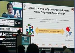 Ms. Katha Sanyal won the Short Talk Travel Award at the Annual Meeting of Indian Academy of Neurosciences at Trivandrum.