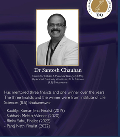 TNQ Technologies – Awards 2026